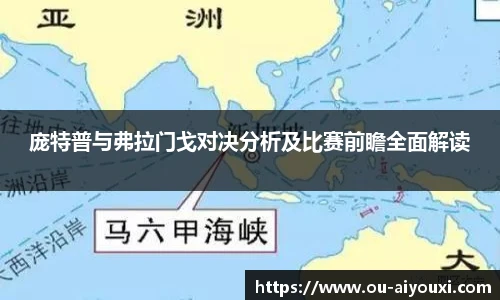 爱游戏官方入口